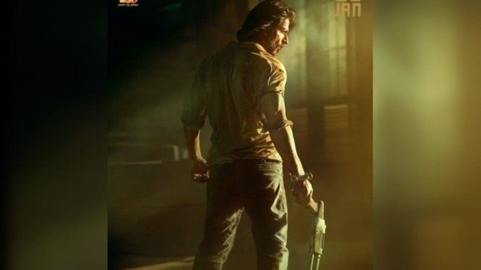 shahrukh khan pathan movie:जल्द आ रही है शाहरुख खान की नई फिल्म पठान, देखिए मोशन पोस्टर साझा करते हुए क्या बोले शाहरुख खान…..
