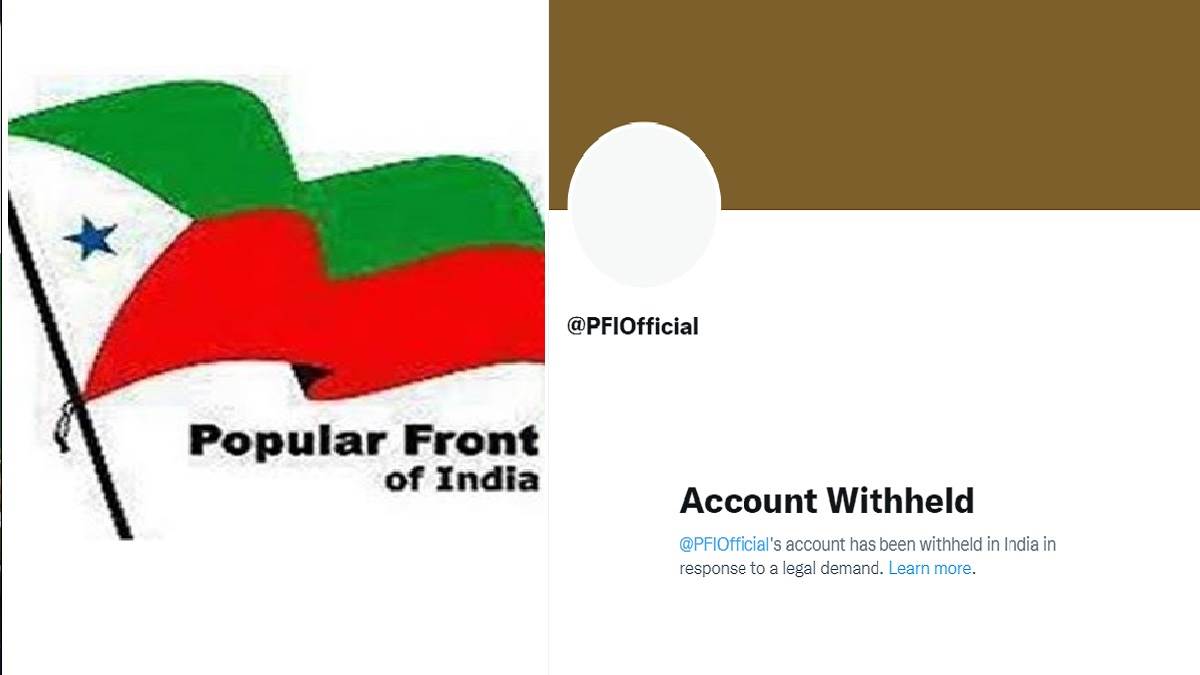 PFI का ट्विटर अकाउंट बैन, सरकार की शिकायत पर Twitter India ने की कार्रवाई